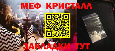 2c-b Тверь