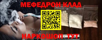 apvp Среднеуральск