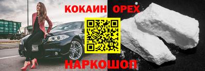 альфа пвп VHQ Ставрополь