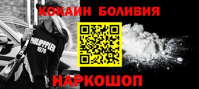2c-b Тверь