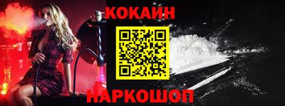 прущий лед Тара