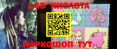мяу мяу кристалл Татарск