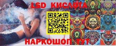 прущий лед Тара