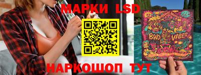 прущая мука Старая Купавна