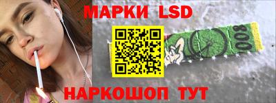 мяу мяу кристалл Татарск