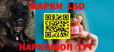 мяу мяу кристалл Татарск