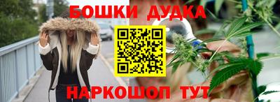 2c-b Тверь