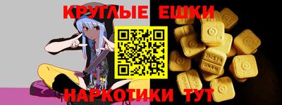 прущая мука Старая Купавна