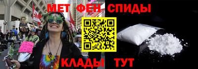 прущий лед Тара