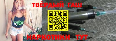 прущий лед Тара