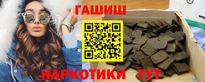 прущий лед Тара