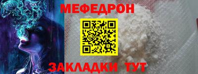 2c-b Тверь